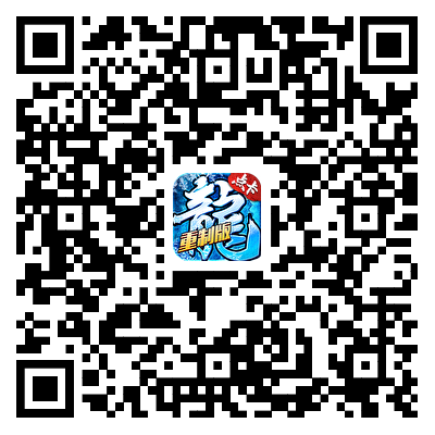 联系VIP贵宾游戏客服